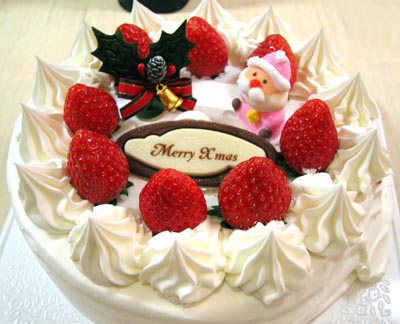 xmascake